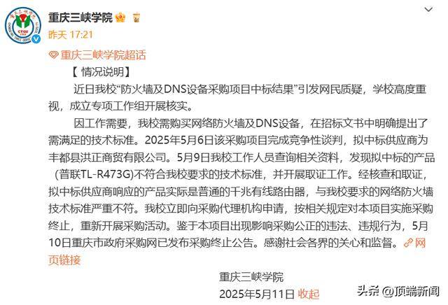 ic markets外汇官网我深度体验了IC外汇平台，结论竟然让我赚了不少钱！