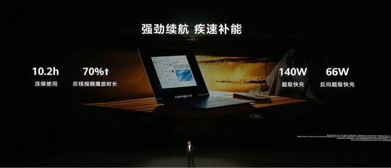 市人大常委会就《河北省行政执法监督条例》实行现状进行调研