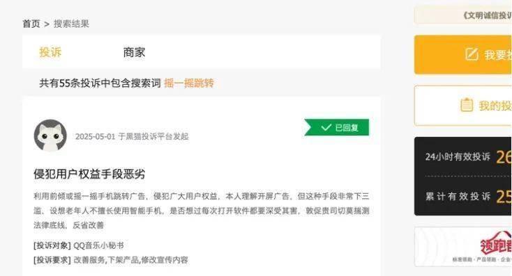 我掌握了可转债T+0交易技巧，轻松盈利的秘密在这里！