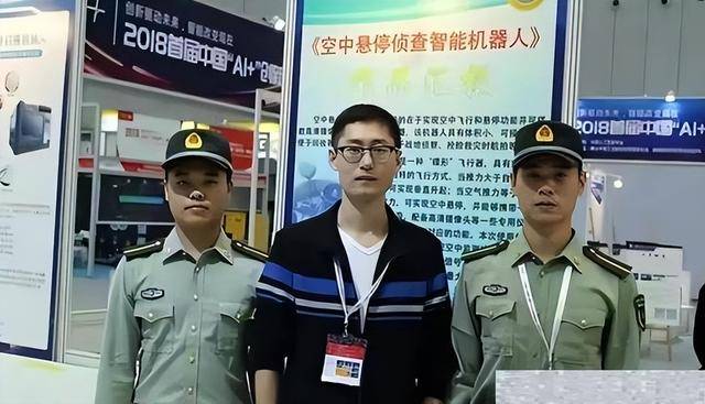市八届人大六次会议主席团举行第一次会议