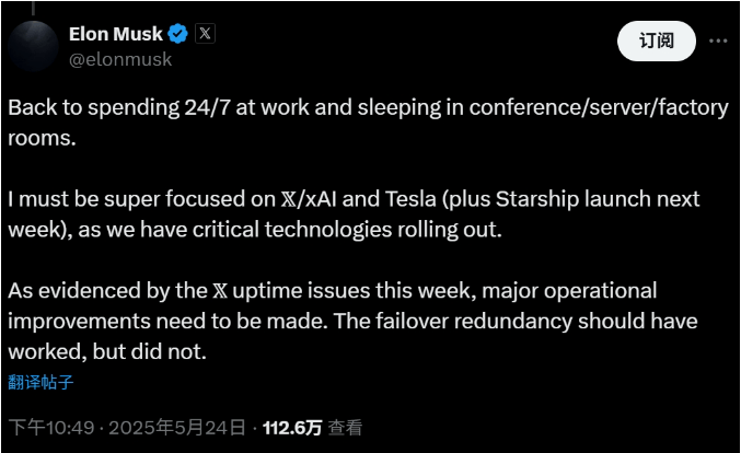 ic外汇平台的中文名称是什么，你一定想知道的真相揭晓！