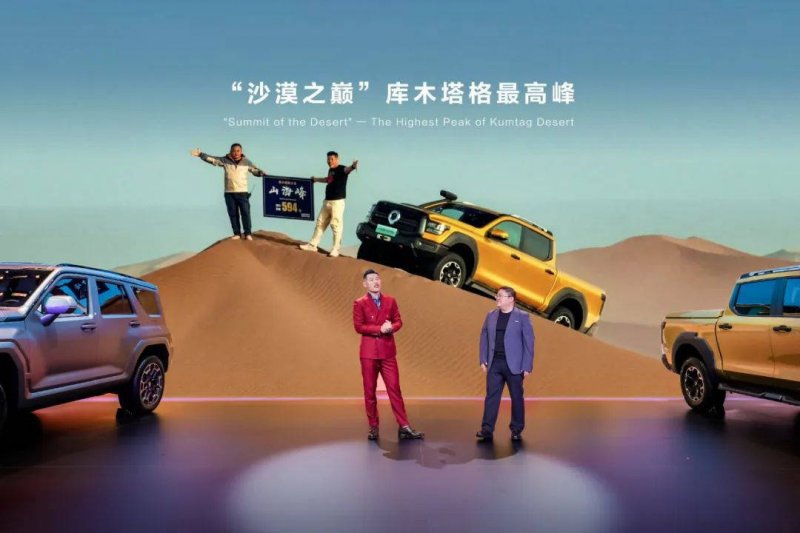 IC外汇平台解析，你知道它能为你的理财带来哪些变动吗？