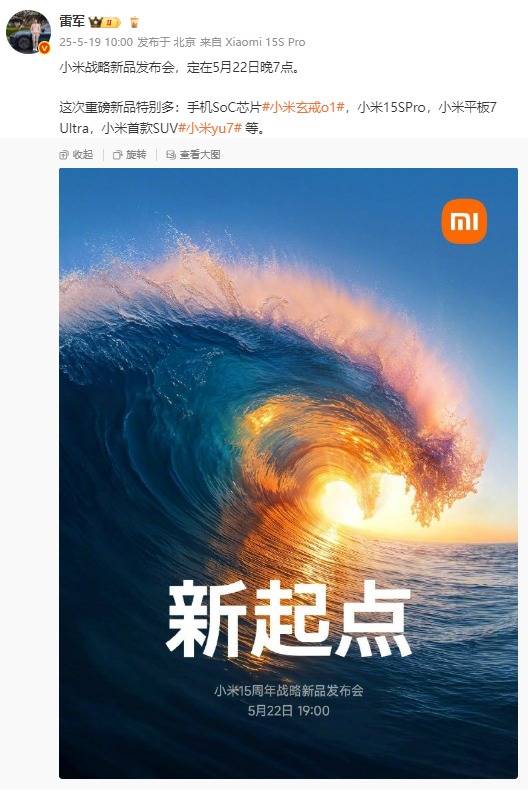 终于揭露！朱家弘股票交易技术影片将变更你的理财理念