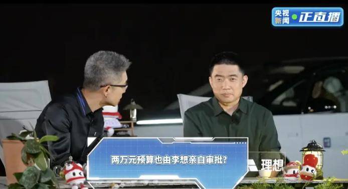 市九届人大六次会议主席团举行第一次会议